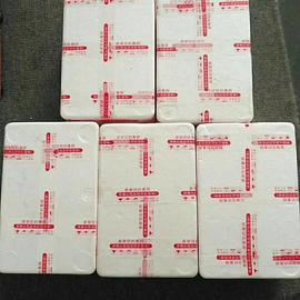 睡不醒丶于2018-05-24 15:11发布的图片