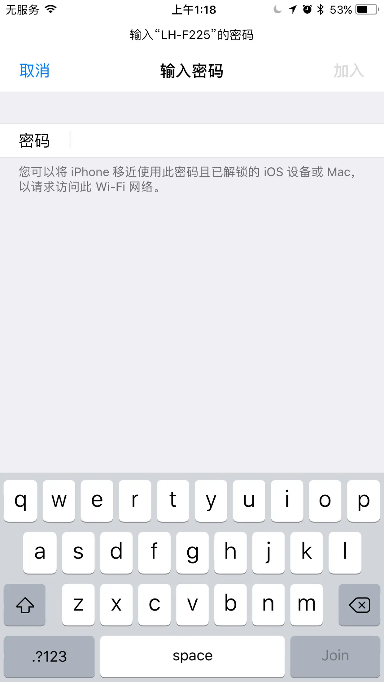 IMG_0929.PNG