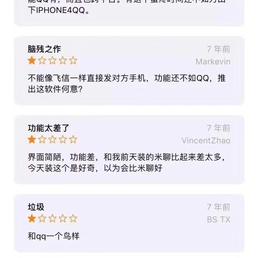 阴明于2018-05-25 11:29发布的图片