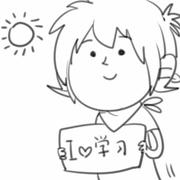 朱乃瑞的个人资料头像