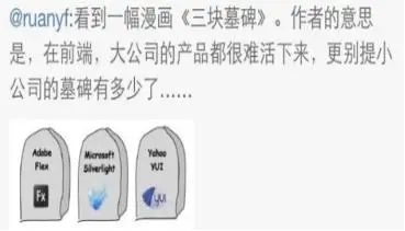 关于前端应该知道的5个小知识