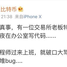 yikejiucai于2018-05-25 22:31发布的图片