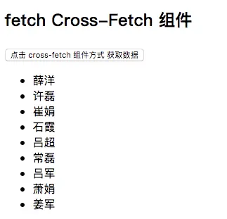 Cross-Fetch