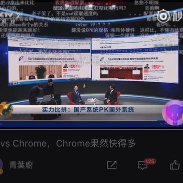 阴明于2018-05-27 22:07发布的图片