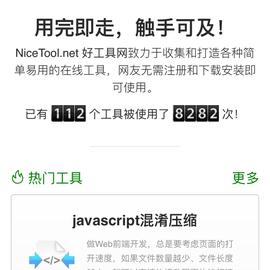 ssleye于2018-05-27 23:20发布的图片