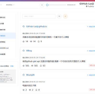 asdfsafqwer于2018-05-28 10:40发布的图片
