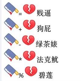 雪毛于2018-05-28 11:15发布的图片