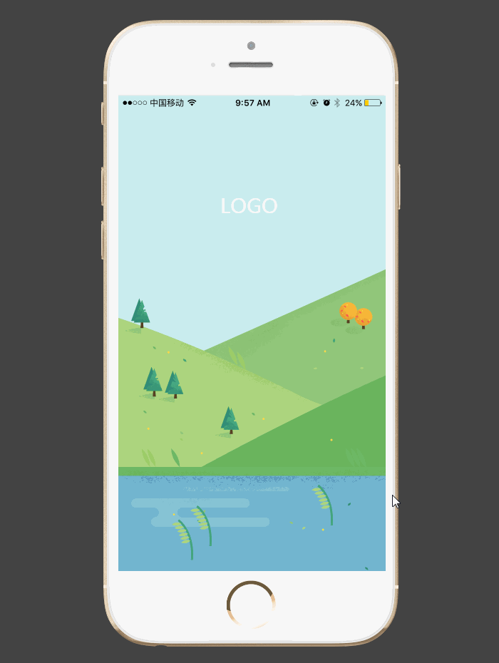 Mockplus的定时器组件