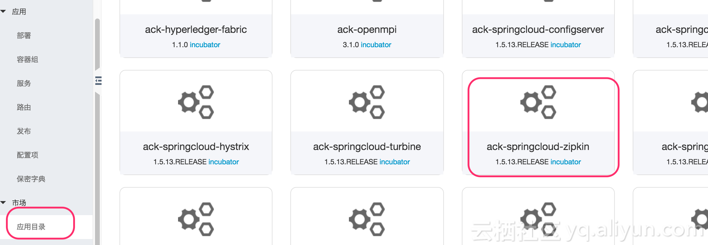 图片.png 图片.png