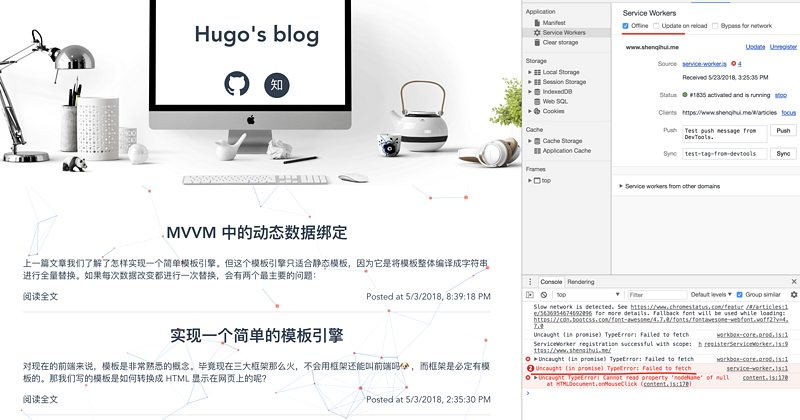 图片描述 图片描述