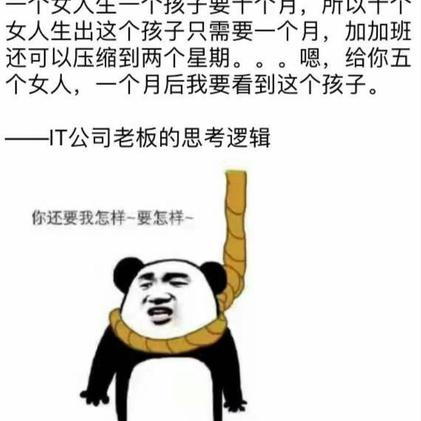 一颗香菜于2018-05-28 18:19发布的图片
