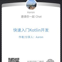技术特工队于2018-05-28 21:34发布的图片