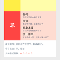 loonggg于2018-05-29 05:54发布的图片