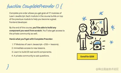 Image where I used JavaScript elements in the design for Learn JavaScript.
