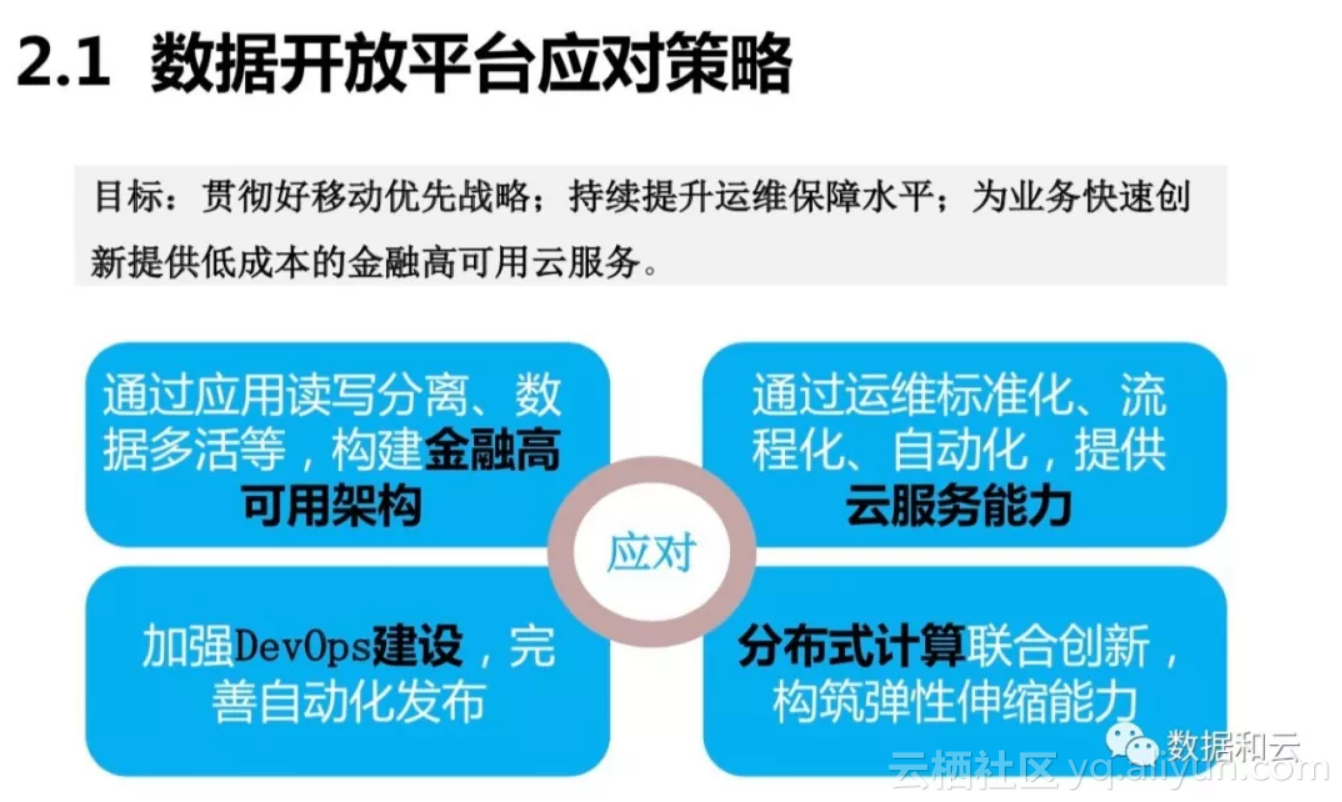 c6b668ee0666adcf320cfc298bb582966a72fcc4