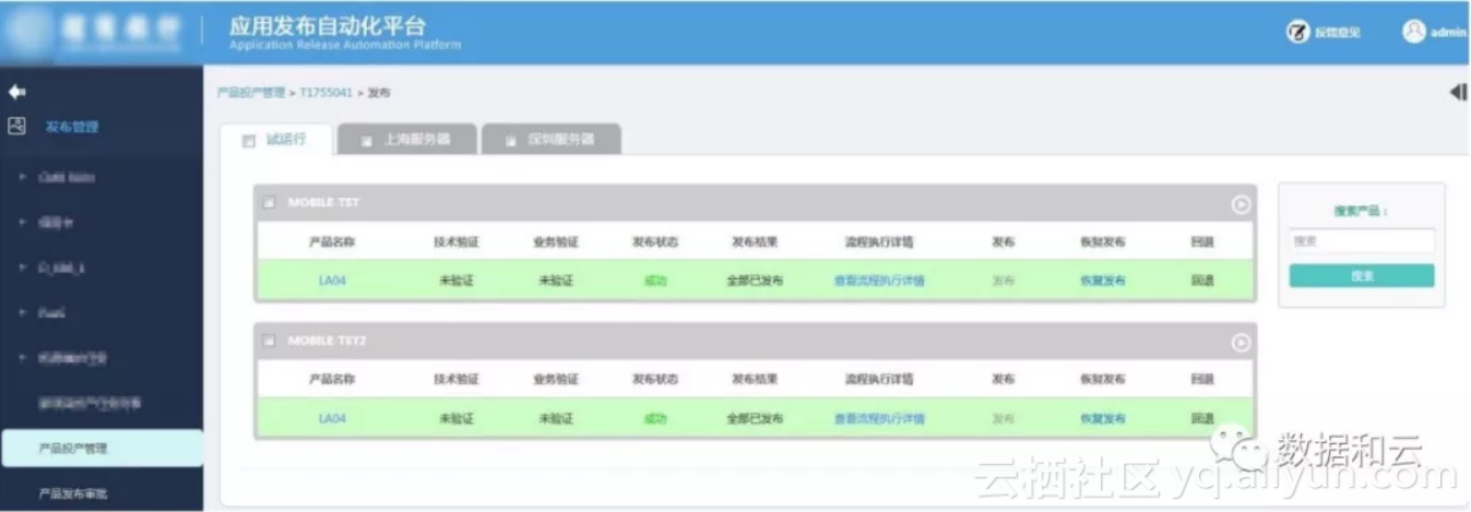 2fdd37c162148210d9e29522f75f7ded2b93debc