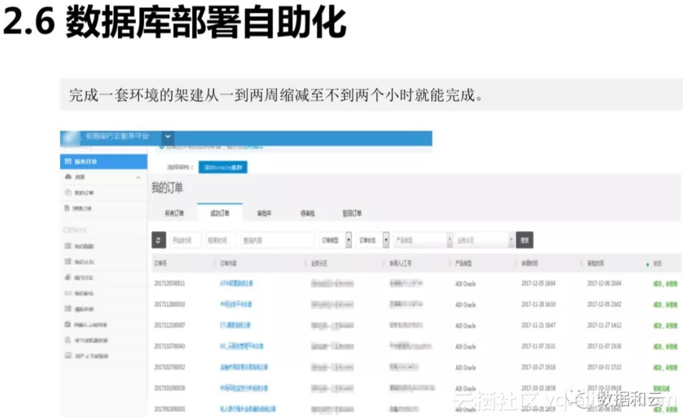 51d9b65c1c83198a754191a93c4ac96f3c514f62