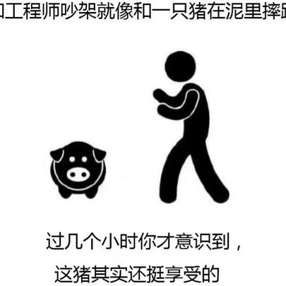 一颗香菜于2018-05-29 14:24发布的图片