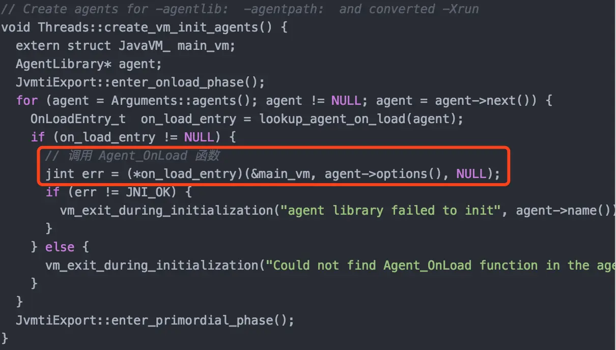 加载Agent链接库，触发调用Agent_OnLoad方法