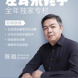 fbox于2018-05-29 20:11发布的图片