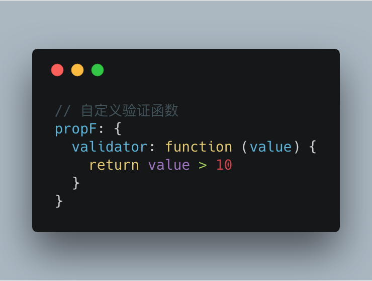 为 Vue 引入容器组件和展示组件