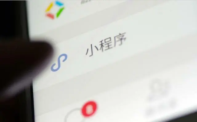 跟风微信小程序，生鲜水果店如何借力小程序每天多赚2万块？