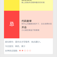 loonggg于2018-05-30 07:20发布的图片