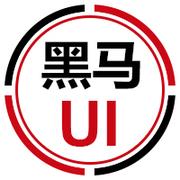 黑马UI的个人资料头像
