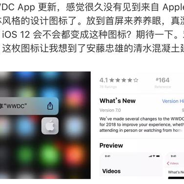 杨涛于2018-05-30 11:18发布的图片