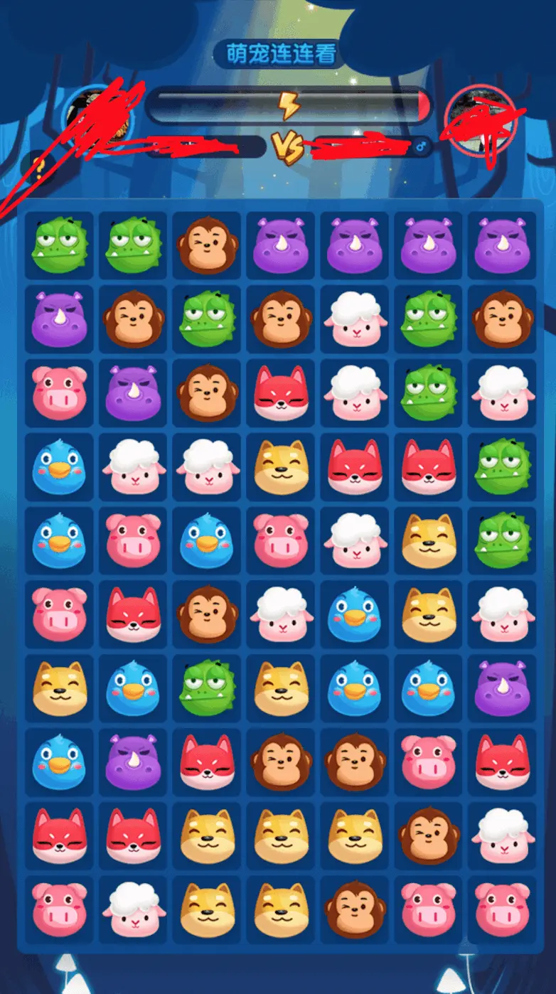 too young too simple