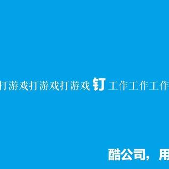 一颗香菜于2018-05-30 11:47发布的图片