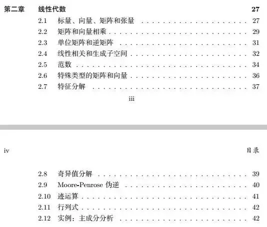 3EVaosLyQ=SycF=9TORCfXYy2Qz2mgZl0oCx9vtL 