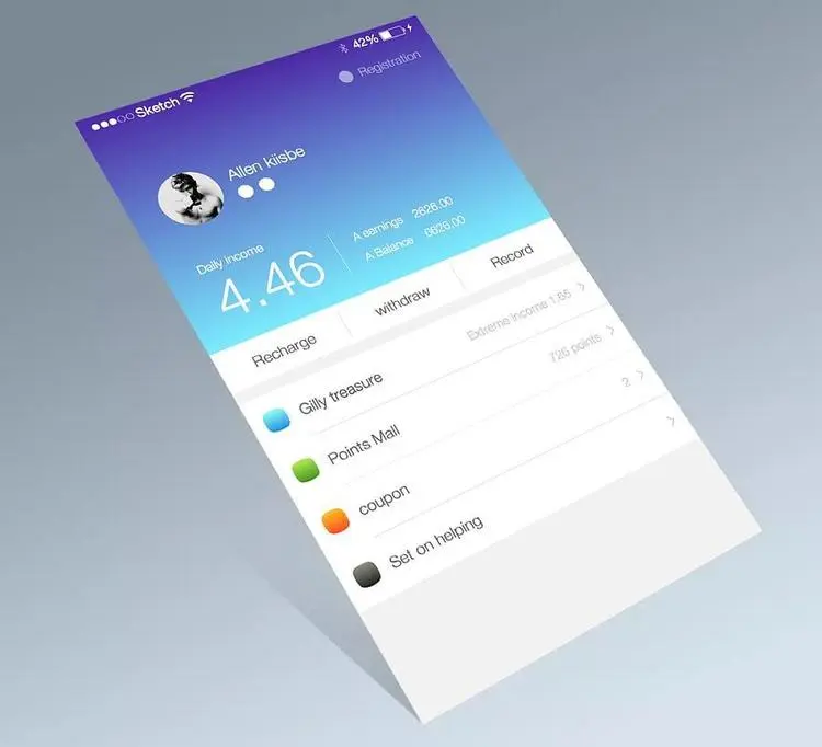 个人中心示意图