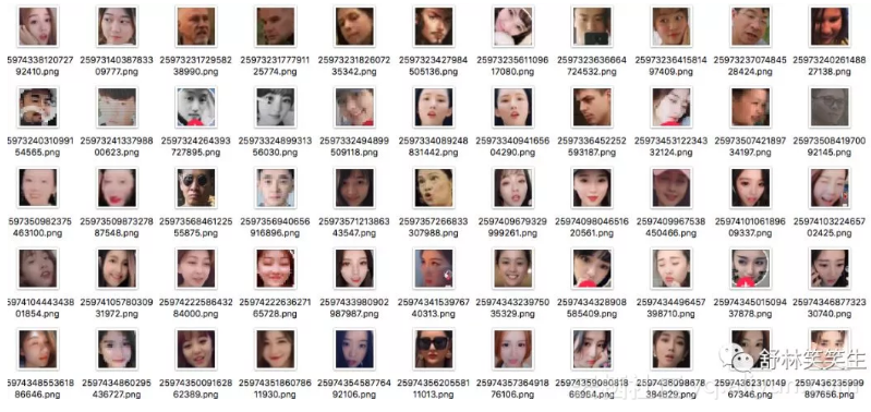 aaae0ecc76f6680bd20f3ef7b53fe3cf0404e9cd