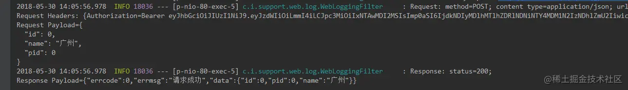SpringBoot在贝聊的应用