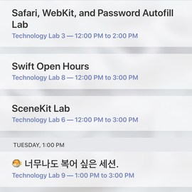 一颗香菜于2018-05-30 14:16发布的图片