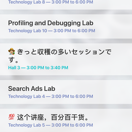 一颗香菜于2018-05-30 14:16发布的图片