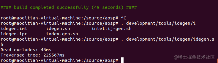 Android Studio Iml Does Not Exist