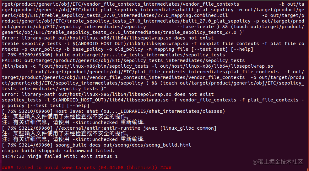 Android Studio Iml Does Not Exist