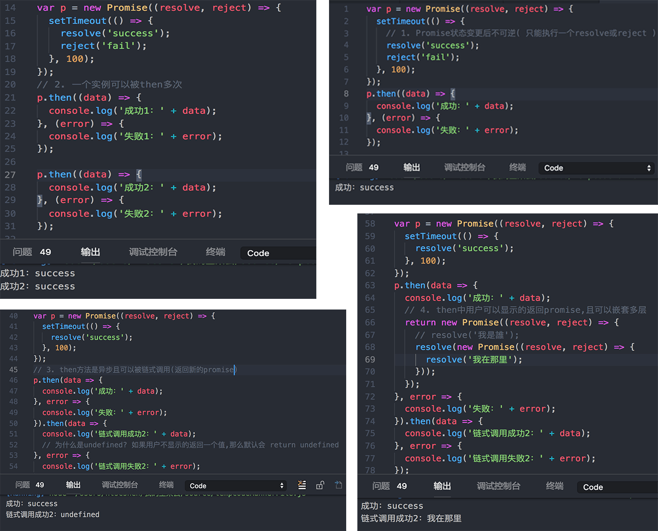 http://occeqxmsk.bkt.clouddn.com/status_-all.png