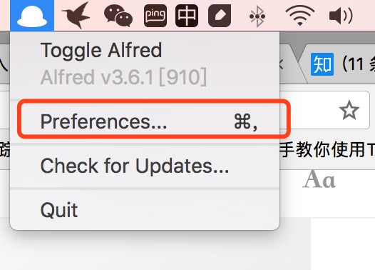 Alfred 设置