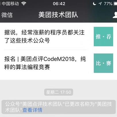 阴明于2018-05-31 11:16发布的图片