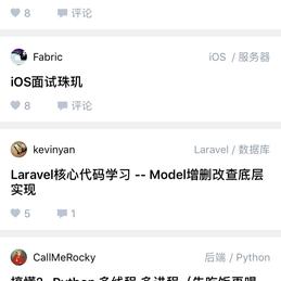 John_Mai于2018-05-31 21:36发布的图片