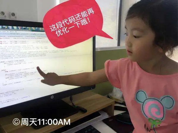 请原谅产品的无知。。。