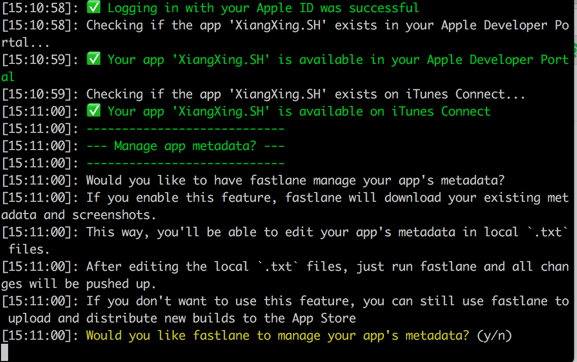 允许管理你的App’s matadata