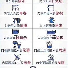 魔芋饼饼_iOS于2018-05-04 11:25发布的图片