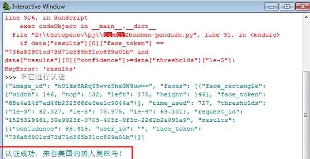 ddRddT350MPLlajVfy6gmGKH6kFGa5=9Zy0f0Ctr 