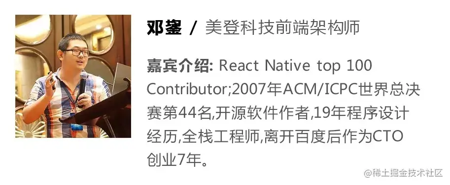 一名前端工程师的机器学习之旅