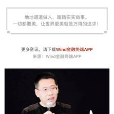 梅楼封于2018-05-05 17:58发布的图片