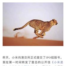 梅楼封于2018-05-05 17:58发布的图片